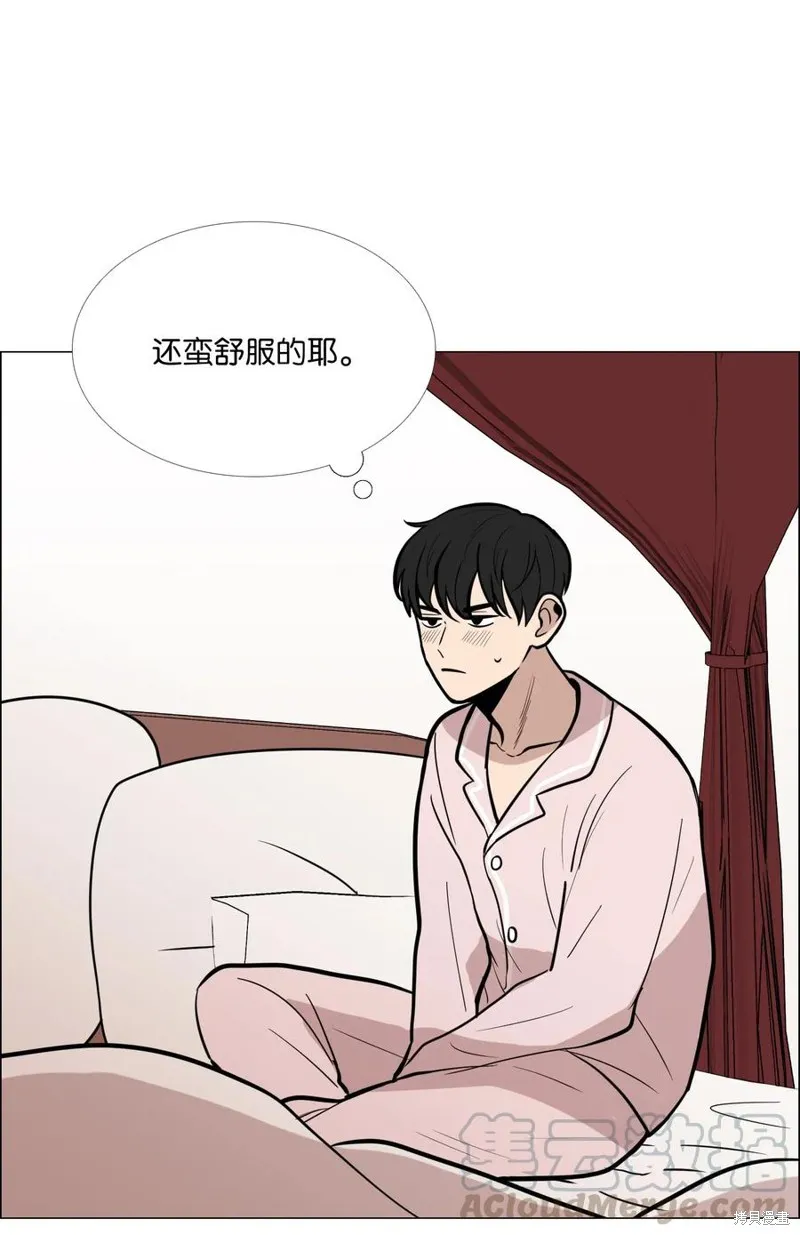 第07话 第45页