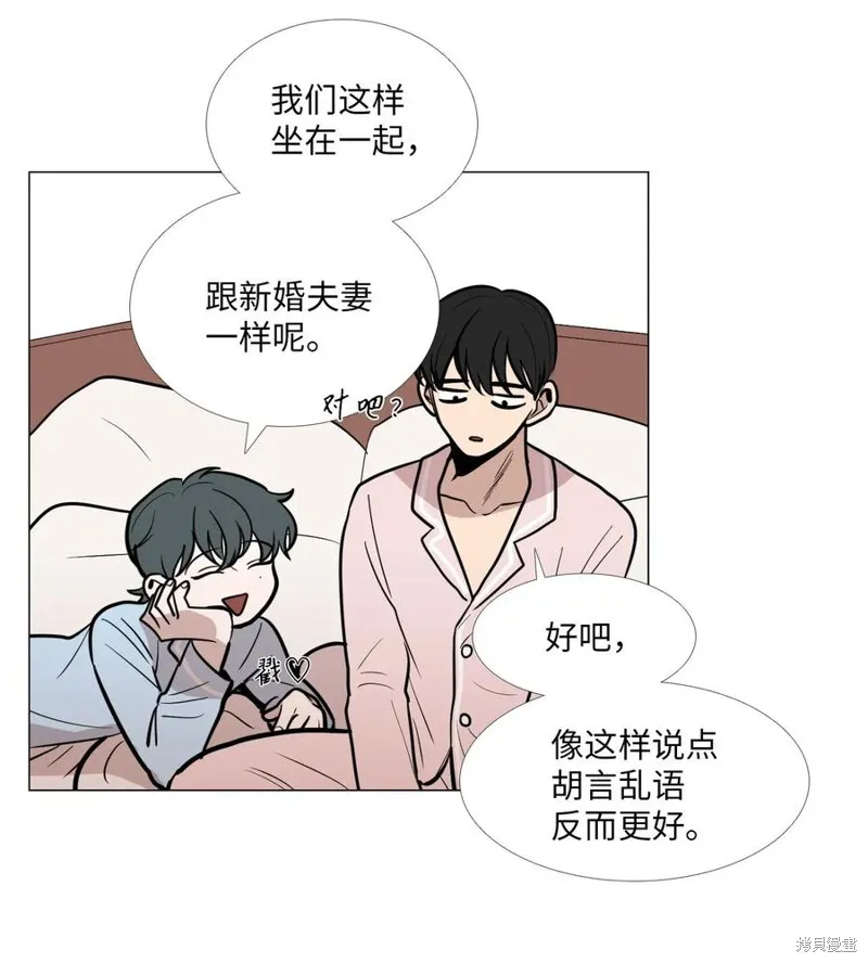 第07话 第46页