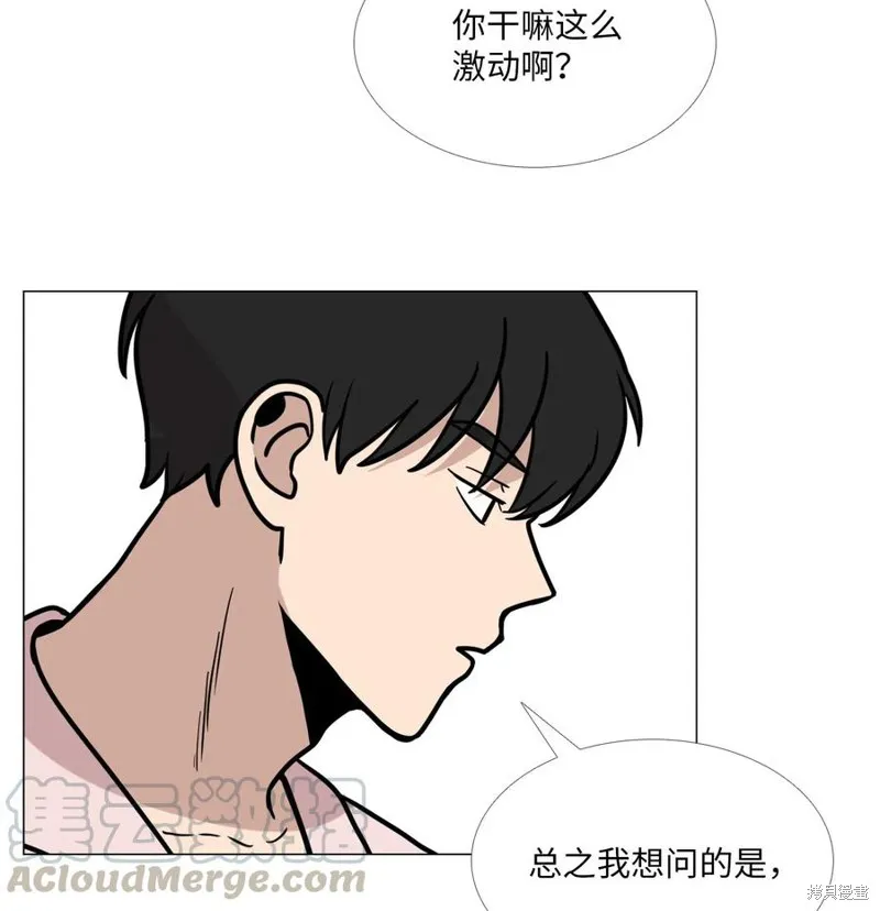 第07话 第49页
