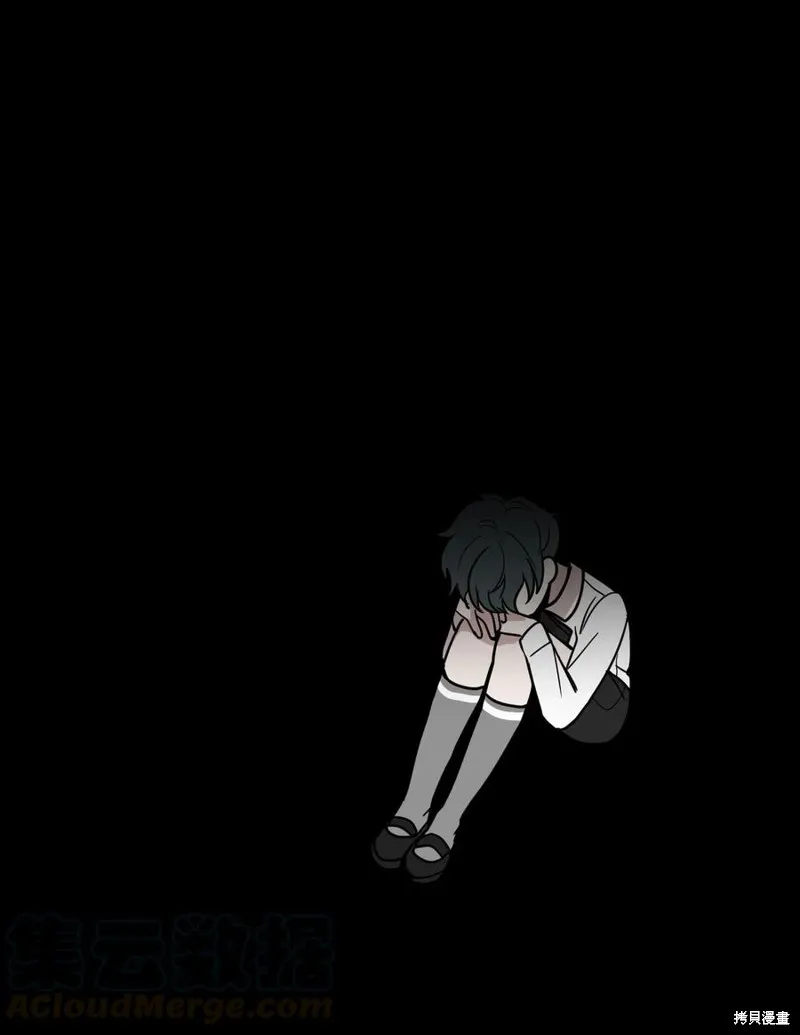 第07话 第53页