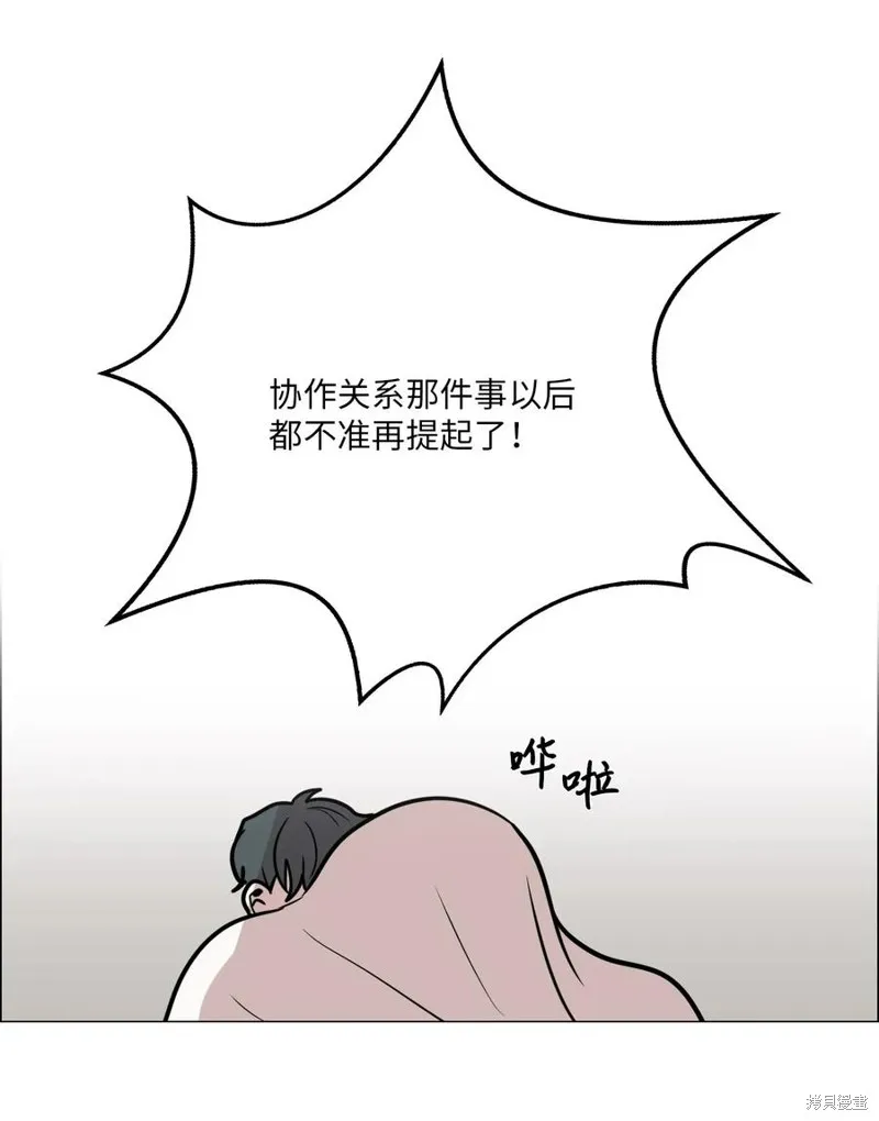 第07话 第60页