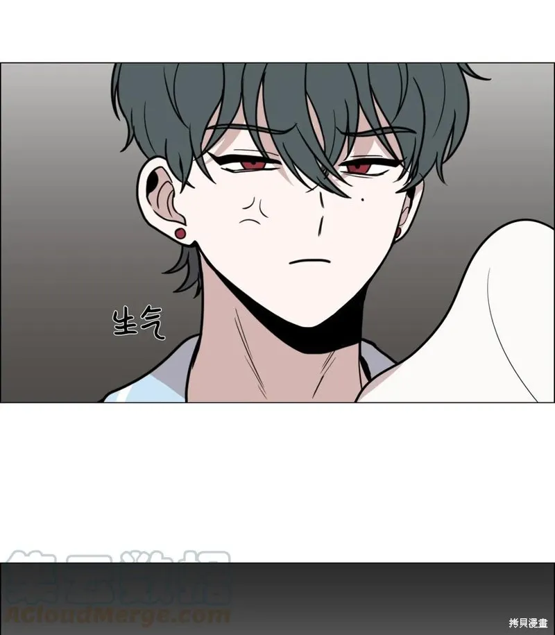 第07话 第61页