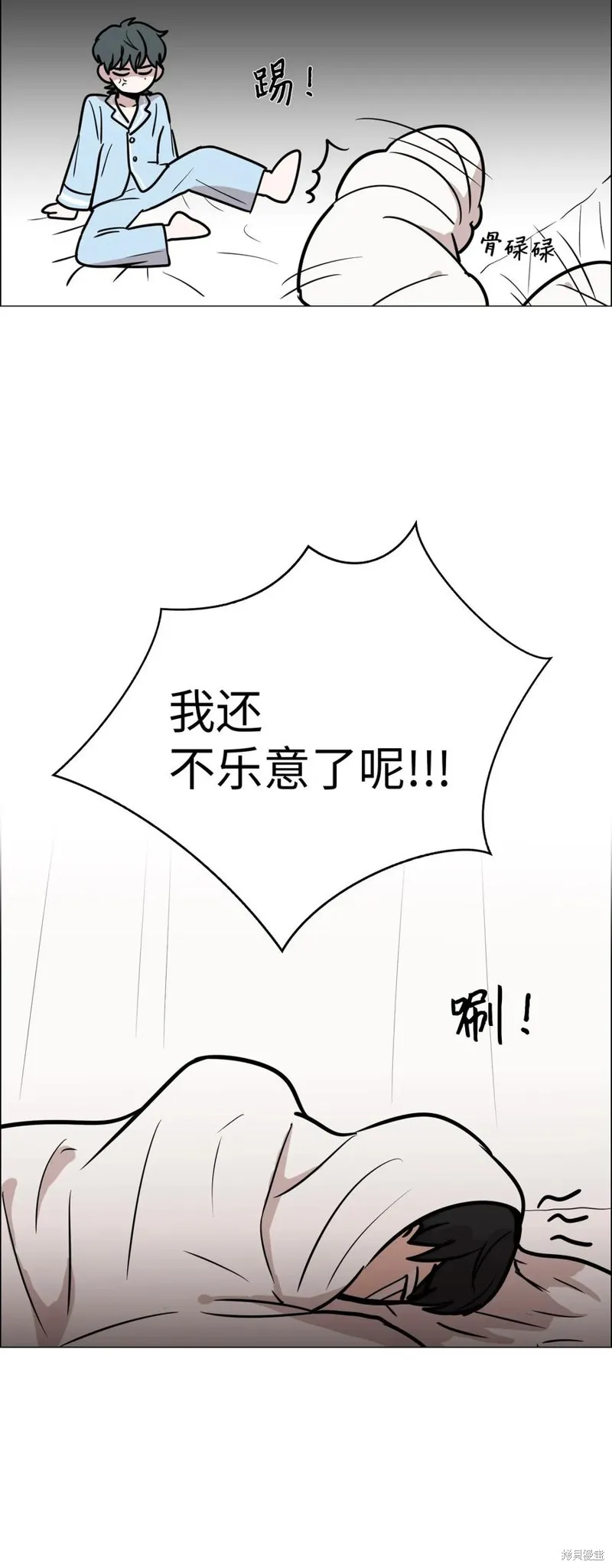 第07话 第62页