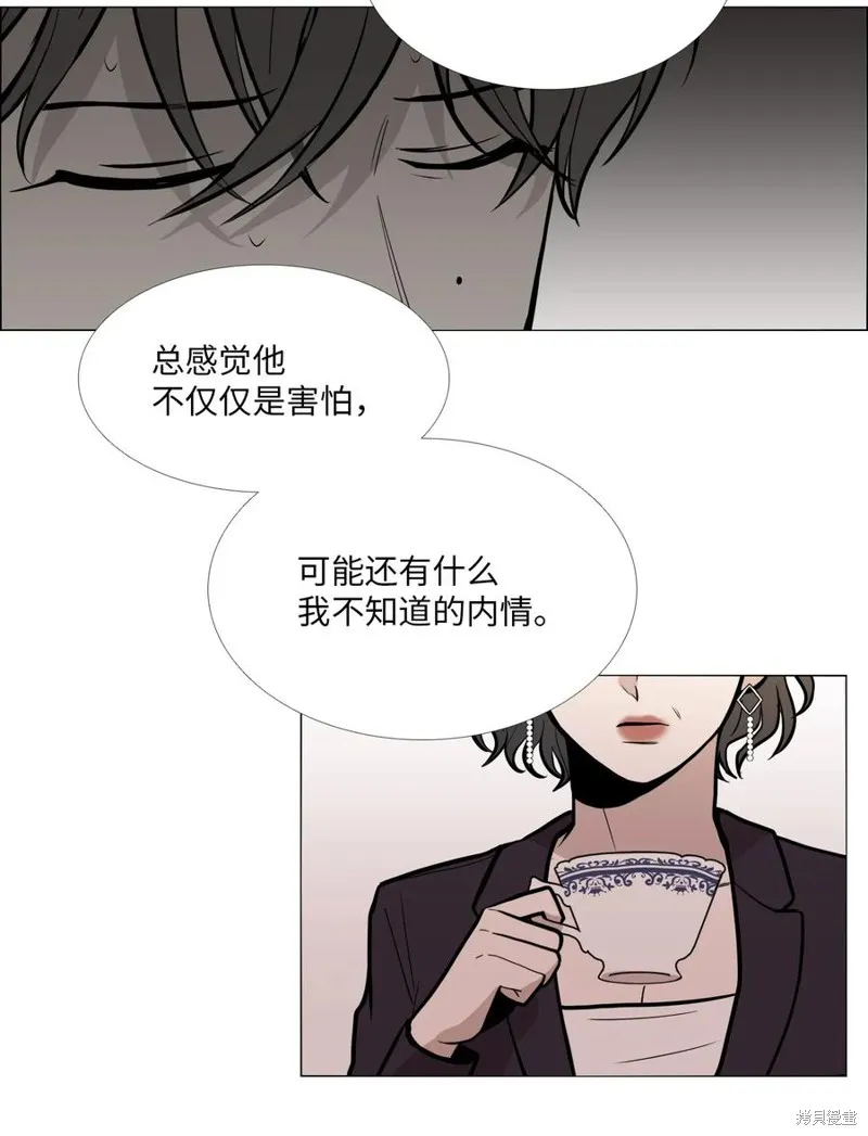 第06话 第11页