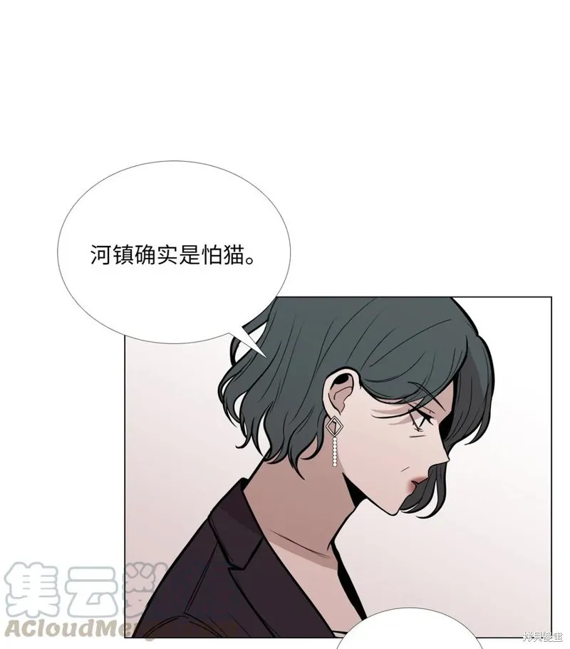 第06话 第13页