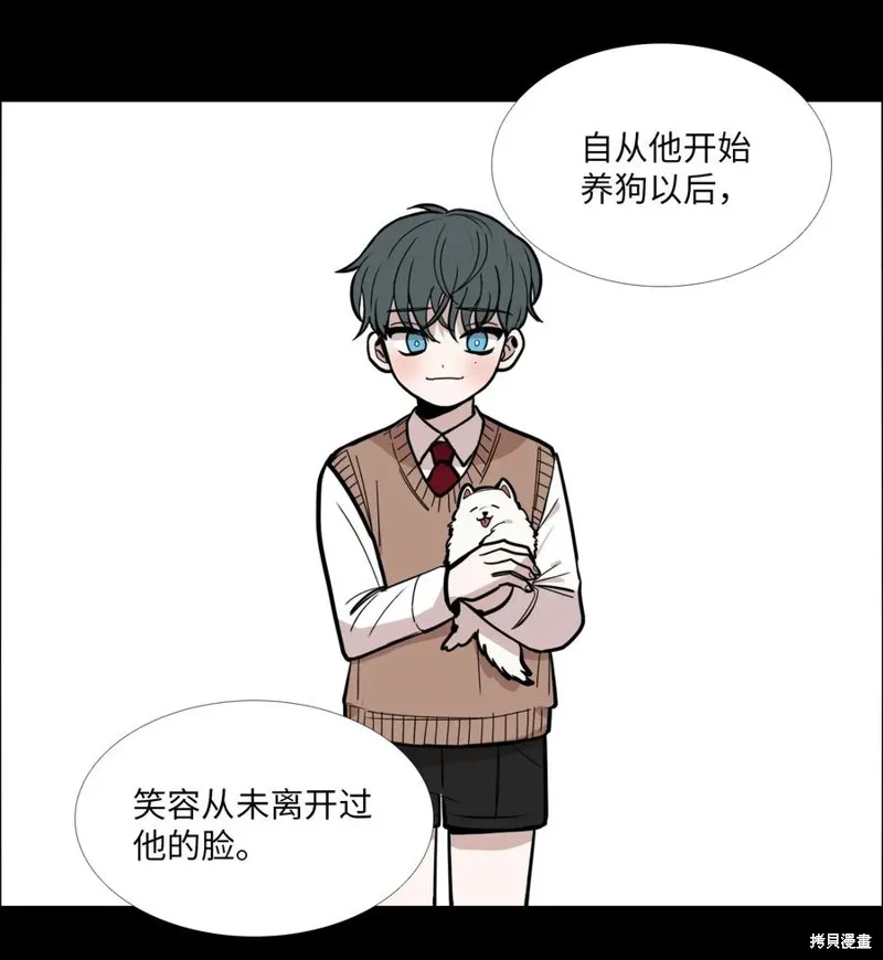 第06话 第16页