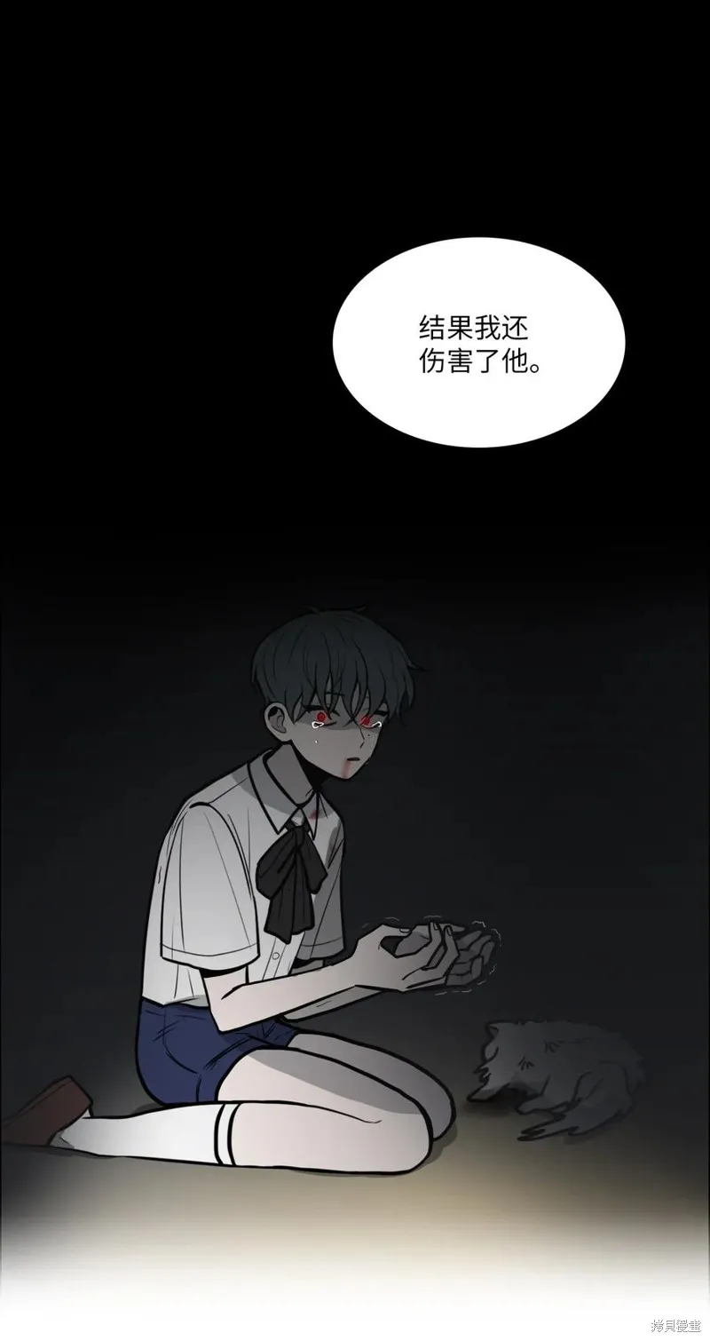 第06话 第20页