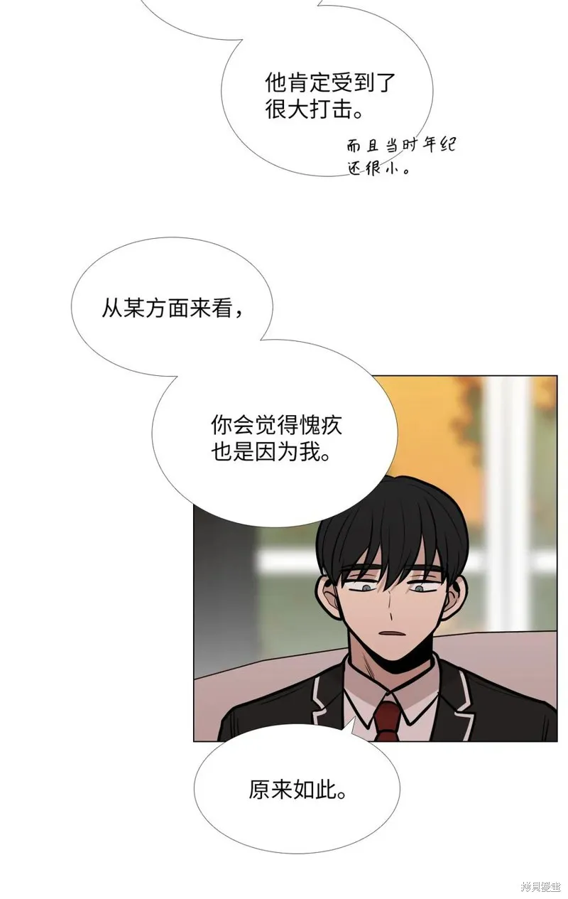 第06话 第22页