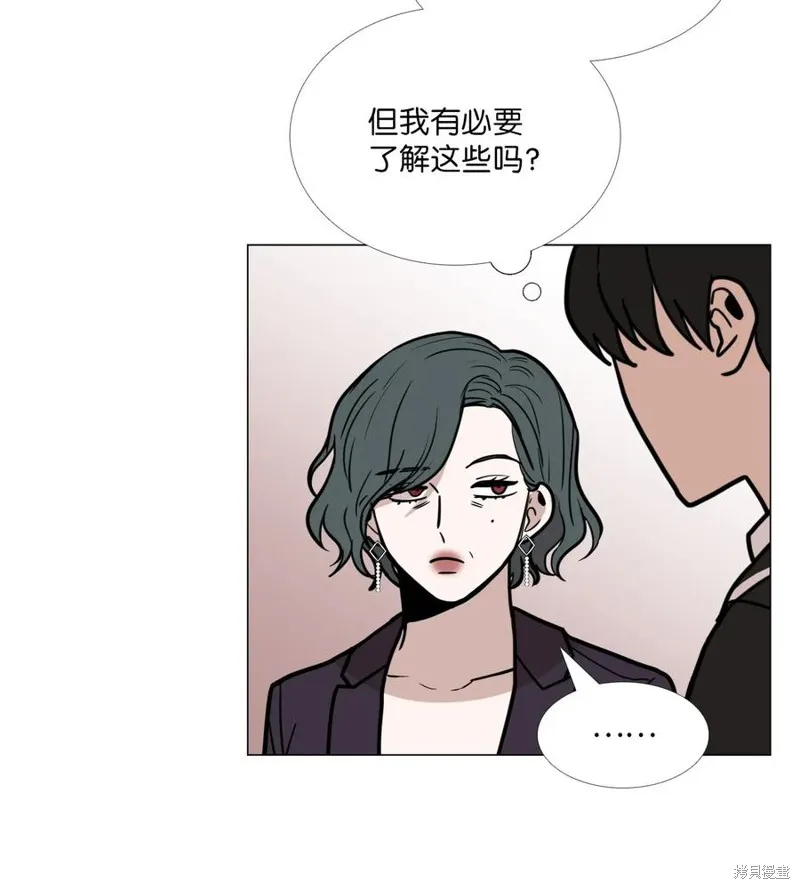 第06话 第24页