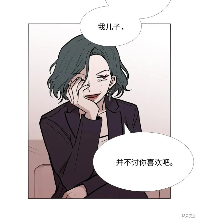第06话 第26页