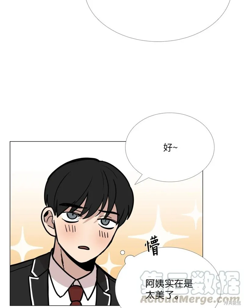 第06话 第29页