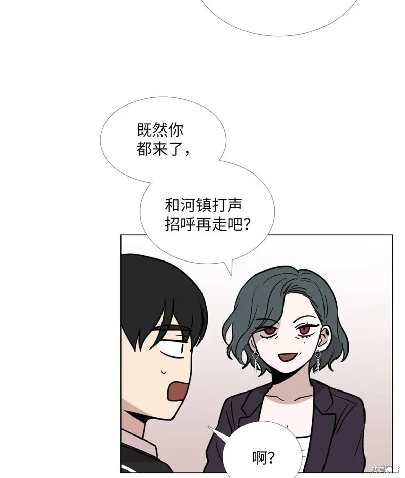 第06话 第30页