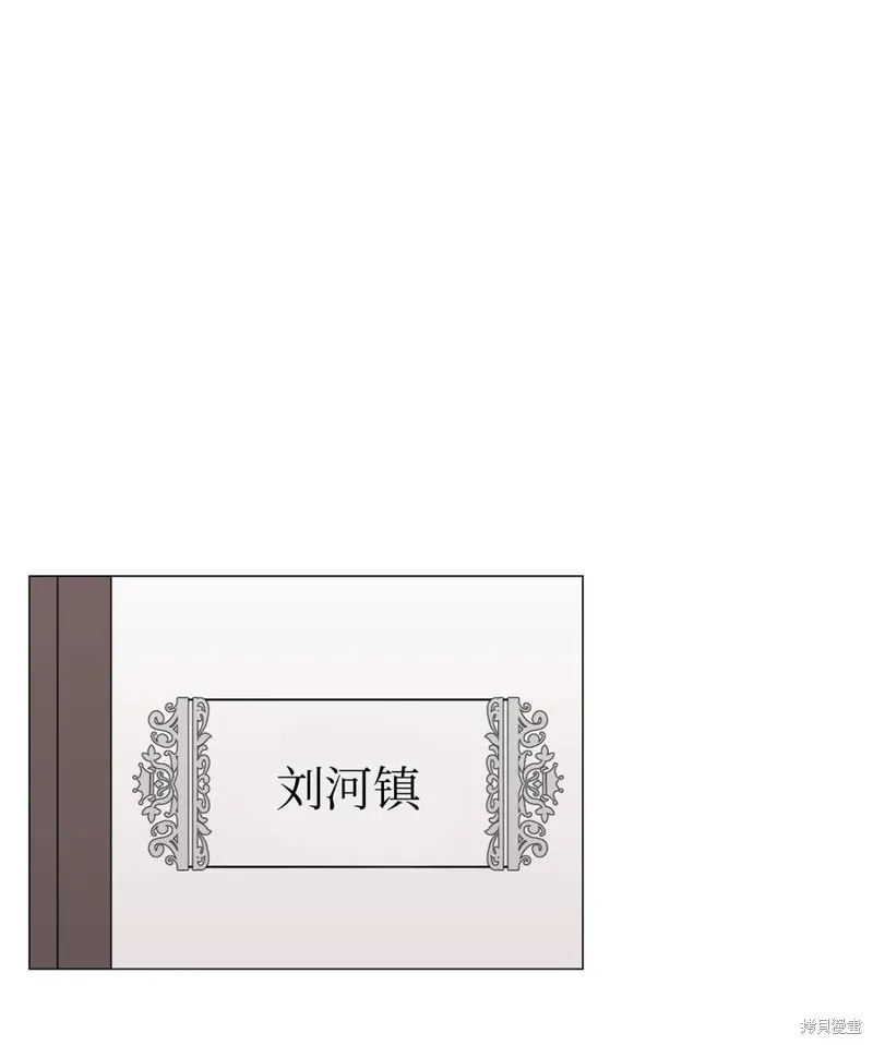 第06话 第32页