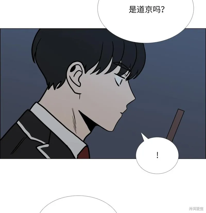 第06话 第38页