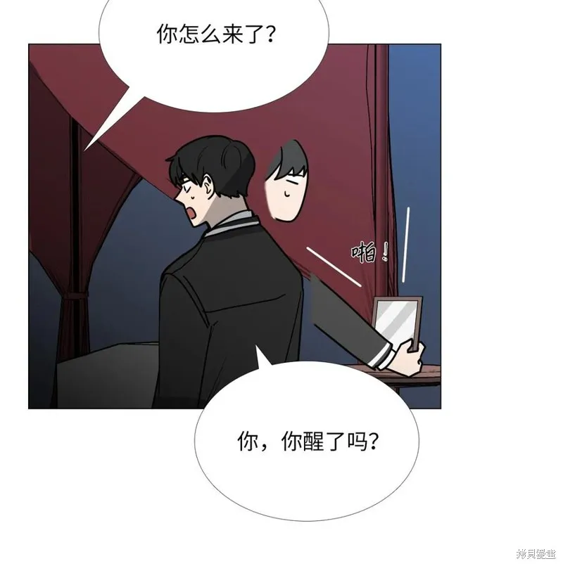 第06话 第39页