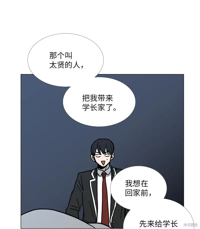 第06话 第40页