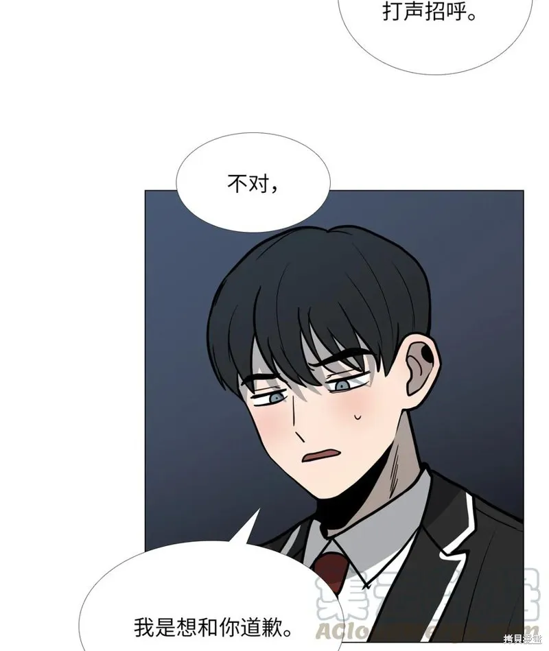 第06话 第41页
