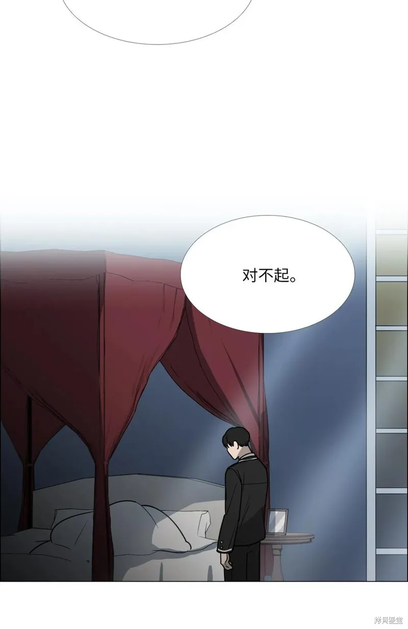 第06话 第42页