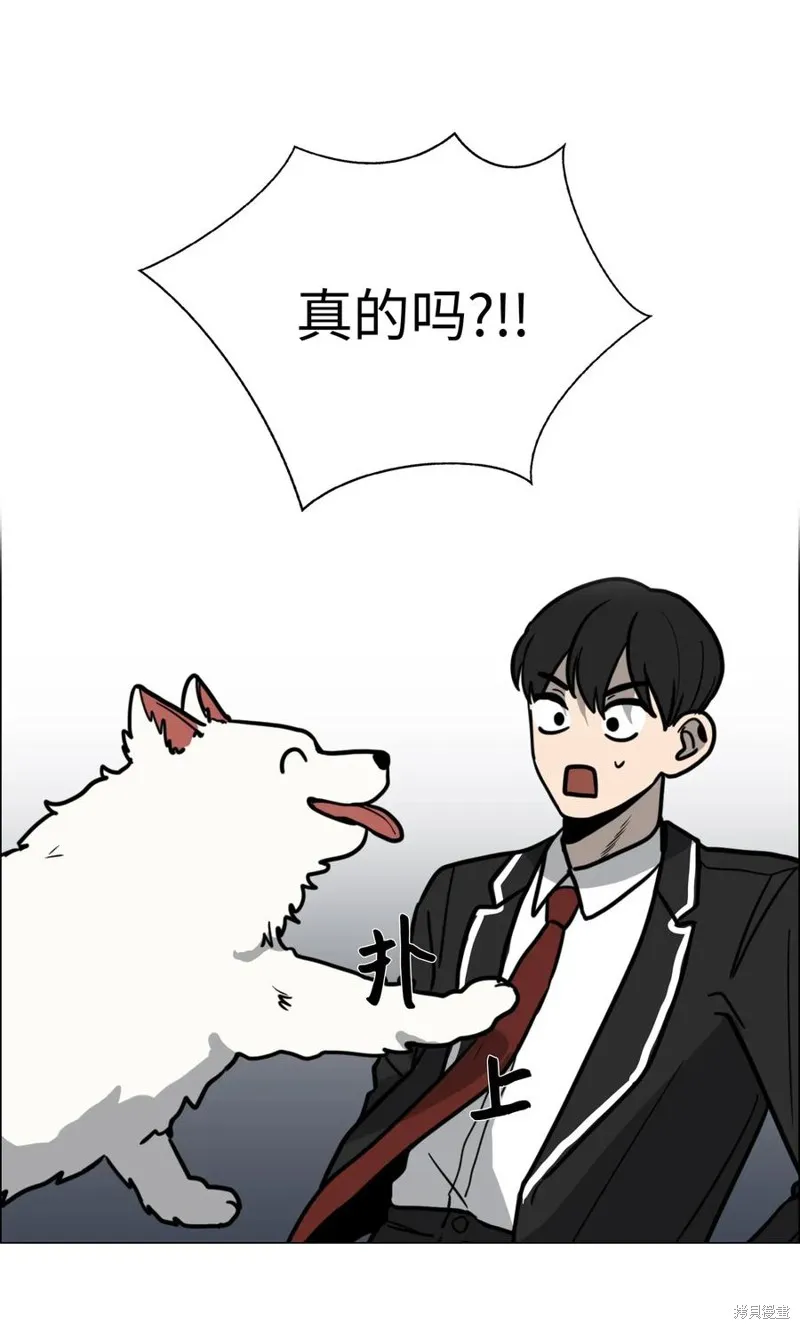 第06话 第46页