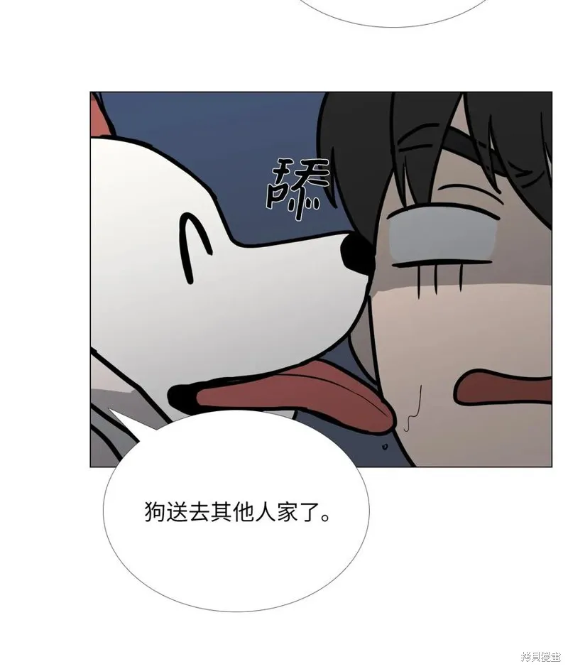 第06话 第48页