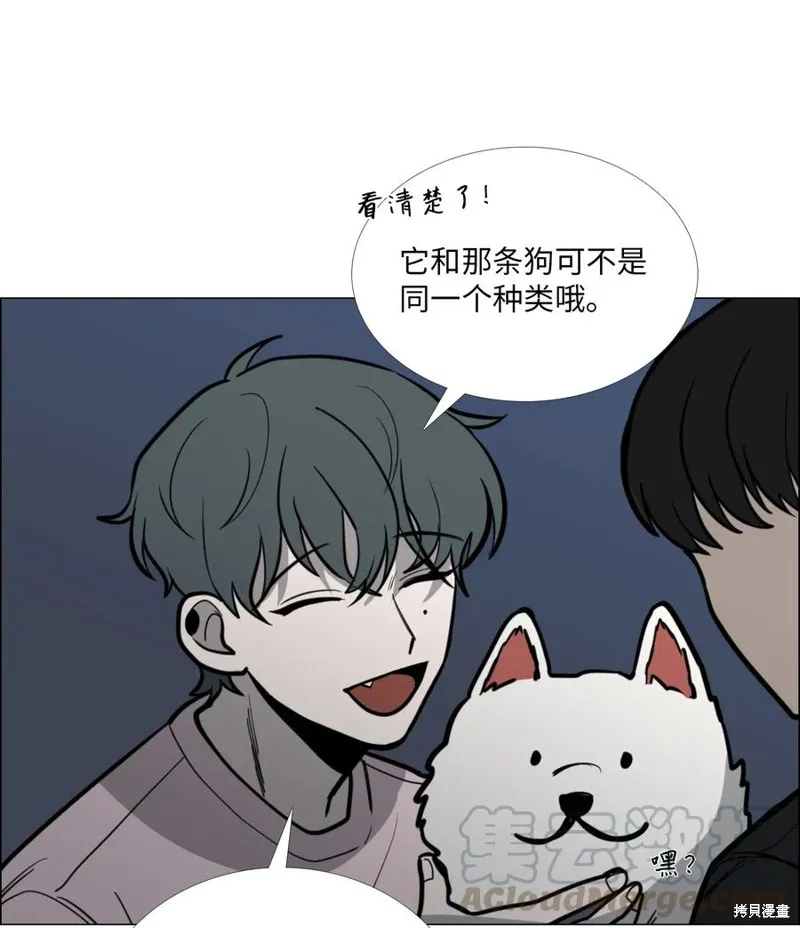 第06话 第49页