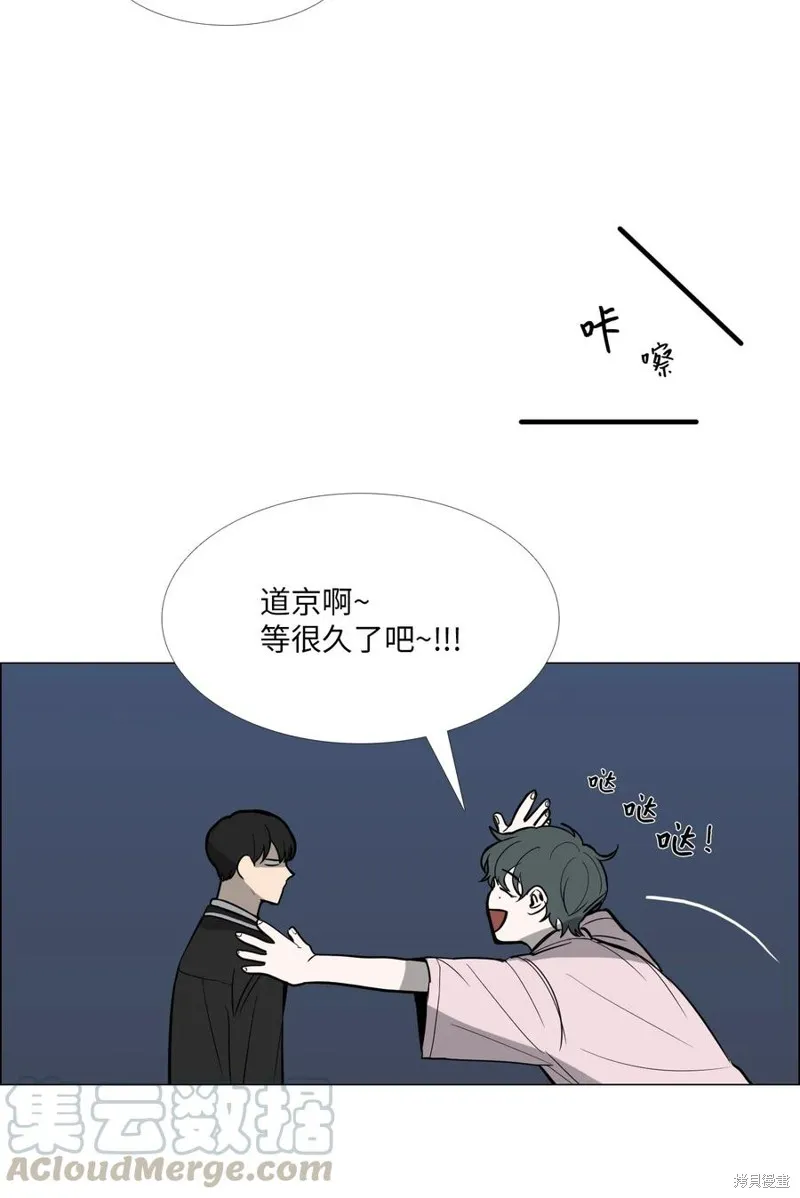 第06话 第53页