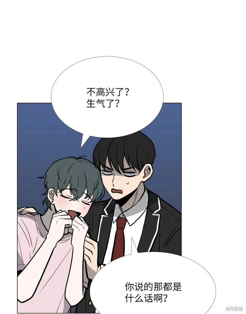 第06话 第54页