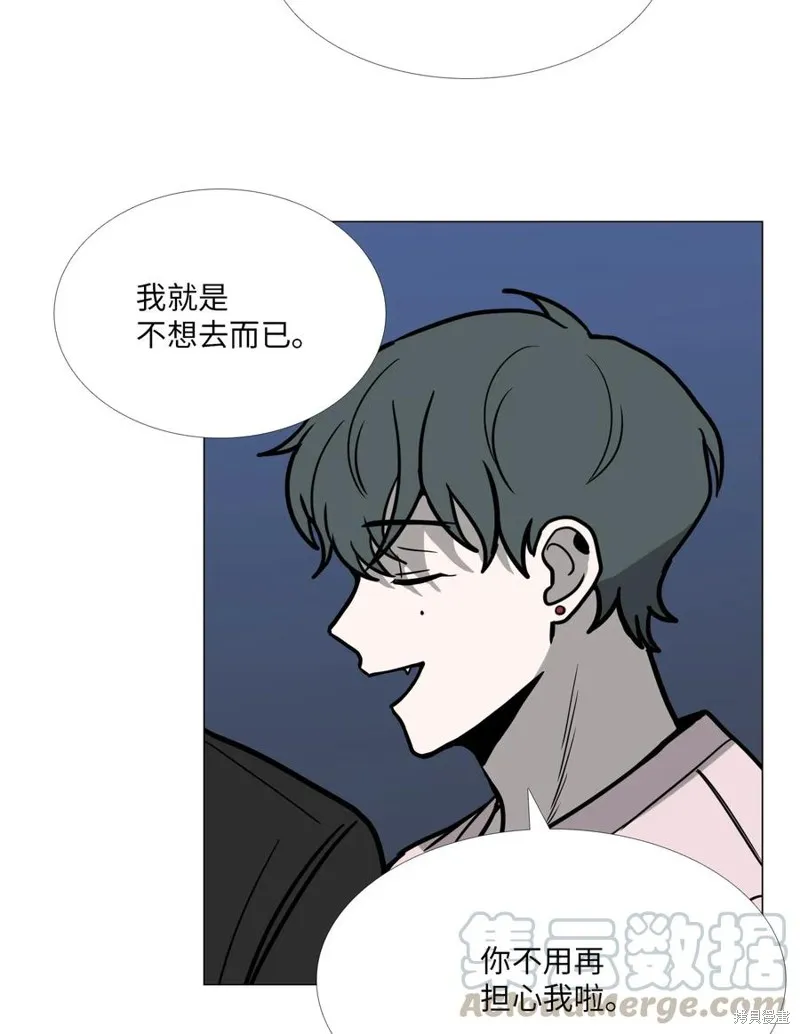 第06话 第57页