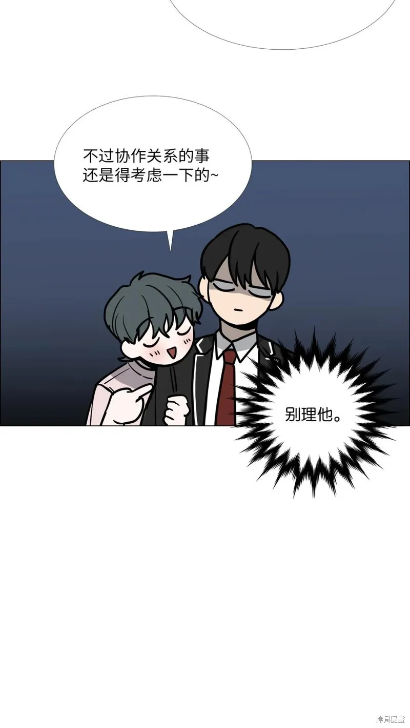 第06话 第58页