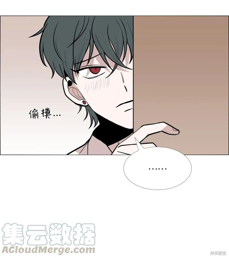 第05话 第9页