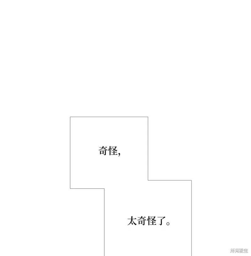 第05话 第10页