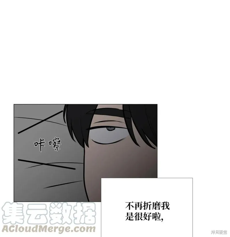 第05话 第13页