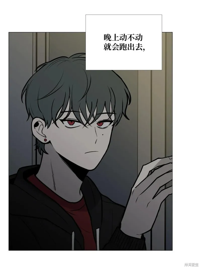 第05话 第15页