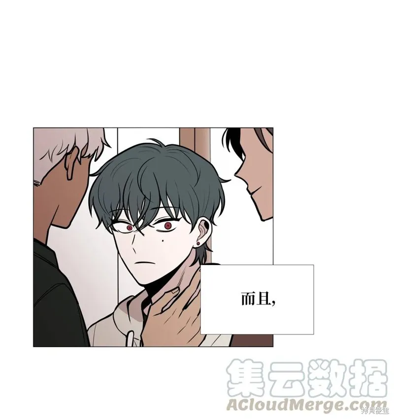第05话 第17页