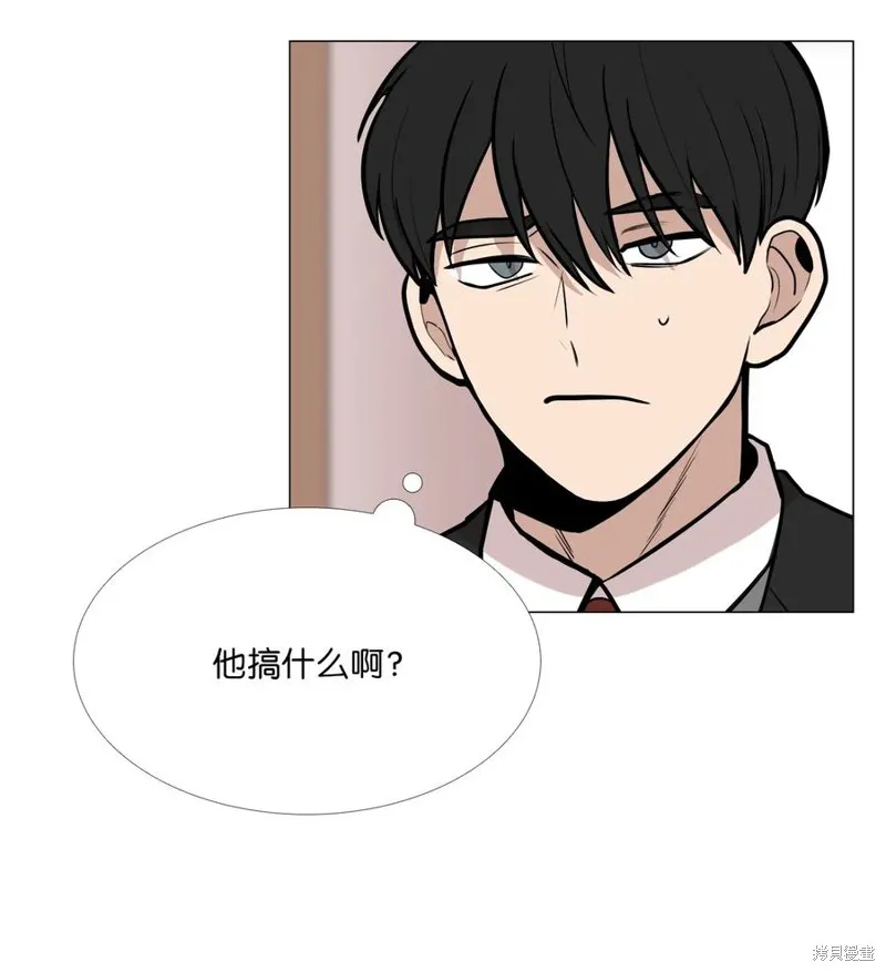 第05话 第20页