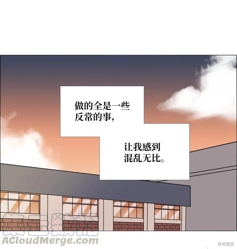 第05话 第21页