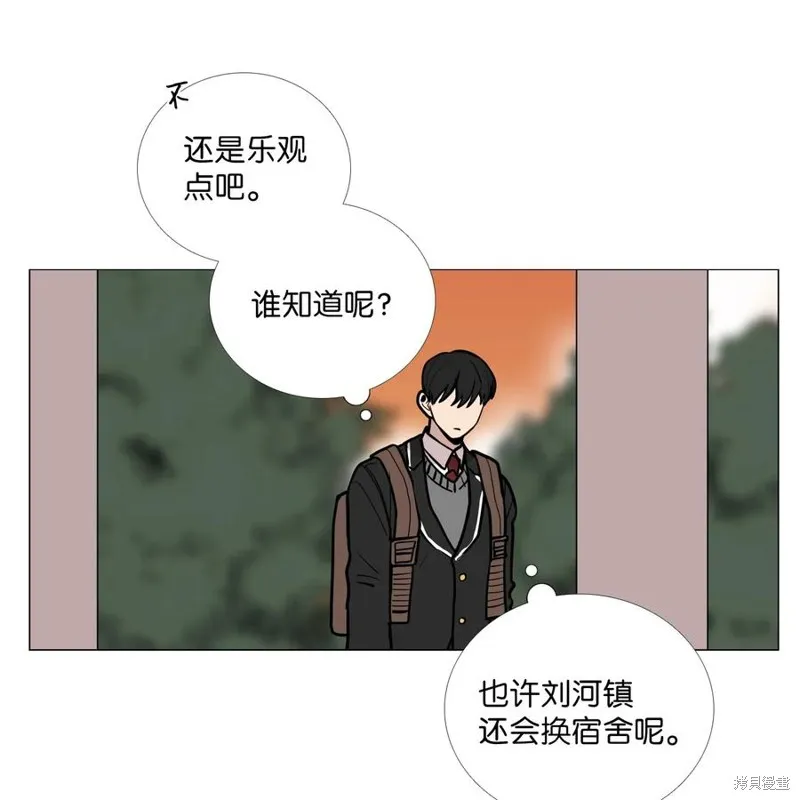 第05话 第22页