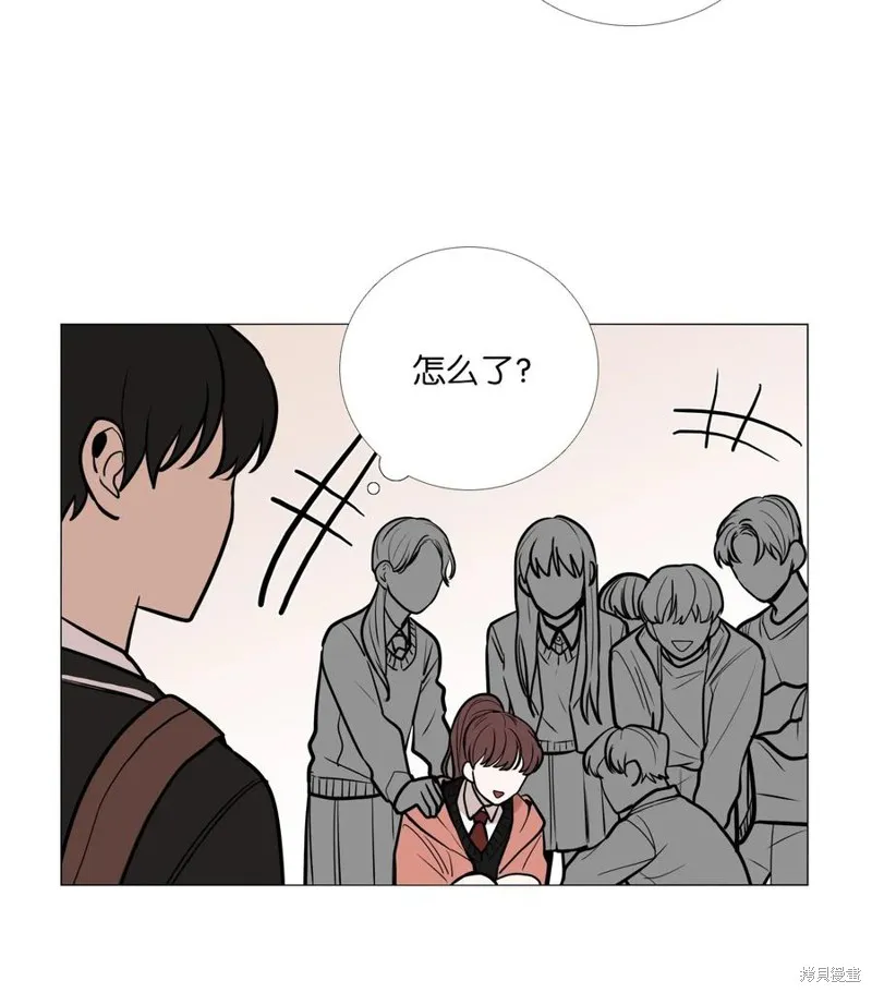 第05话 第23页