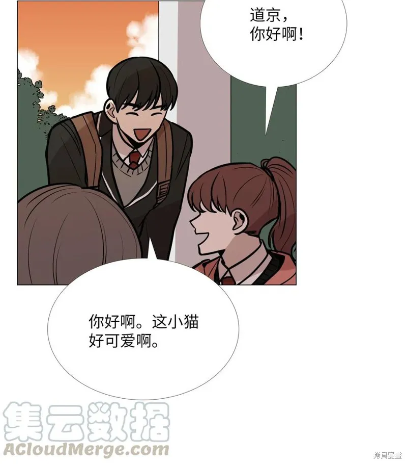第05话 第25页