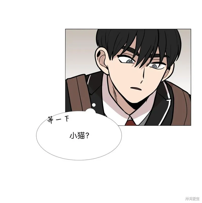 第05话 第26页