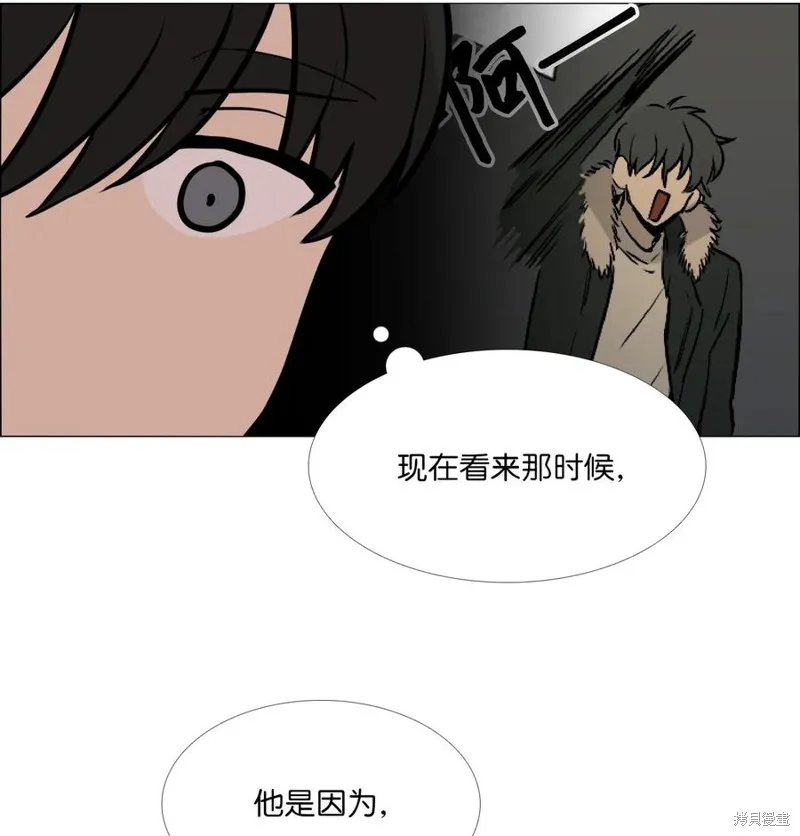 第05话 第27页
