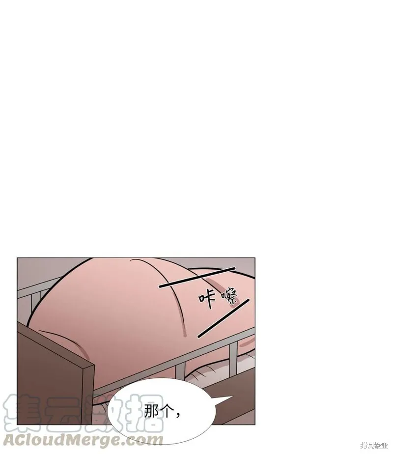 第05话 第29页