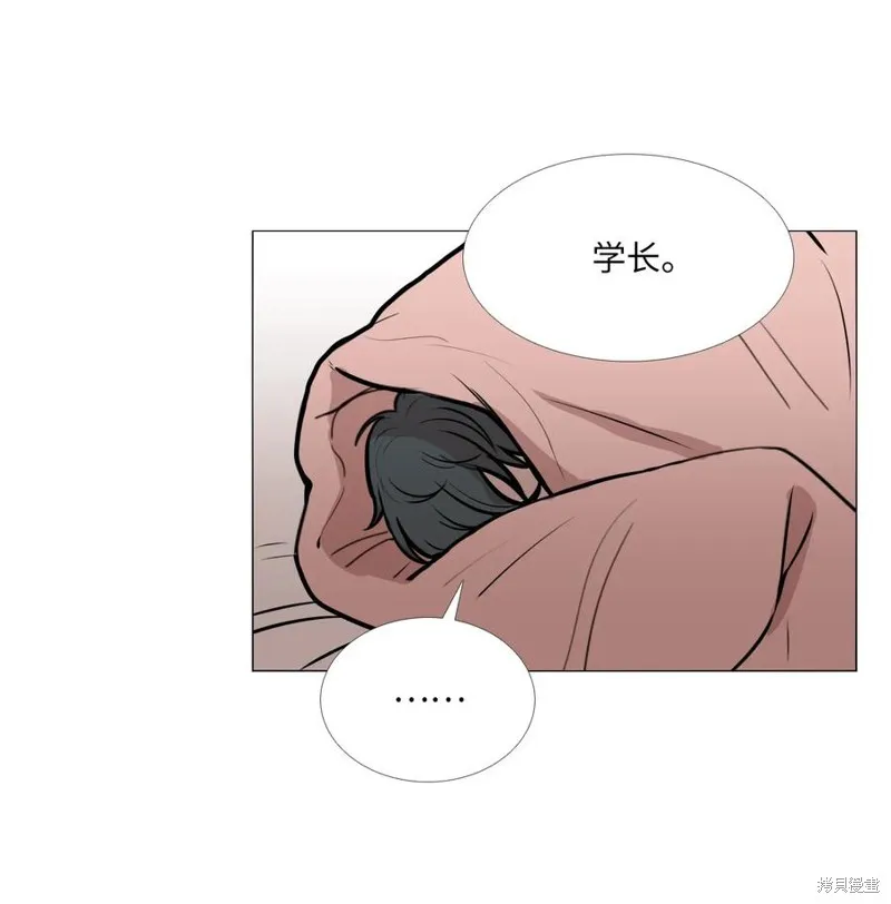 第05话 第30页