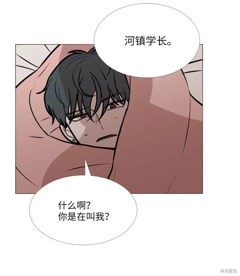 第05话 第31页