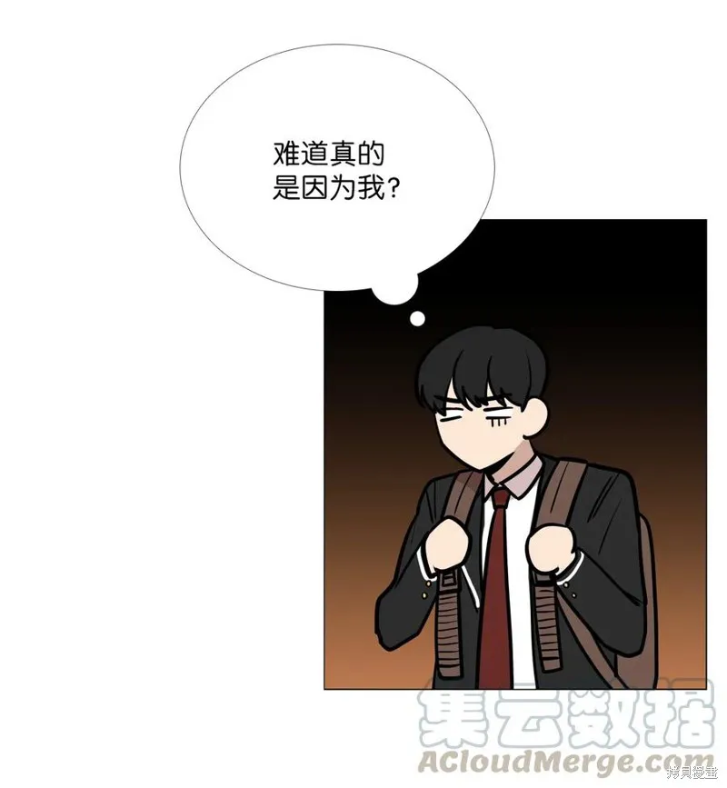 第05话 第41页