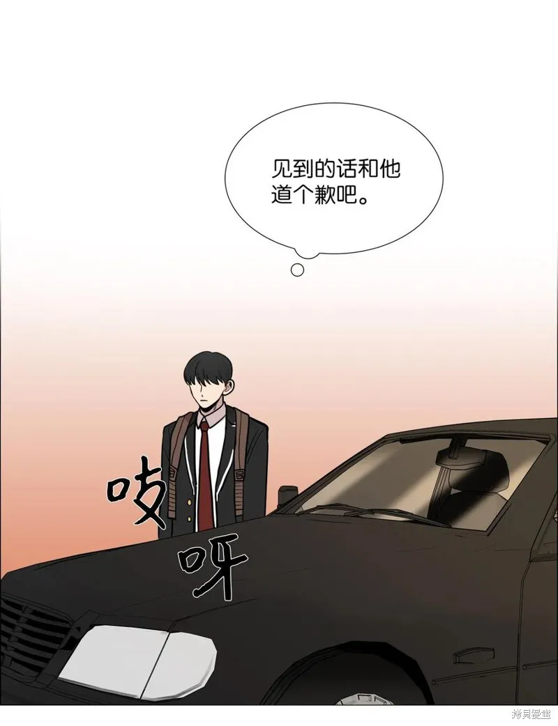 第05话 第43页