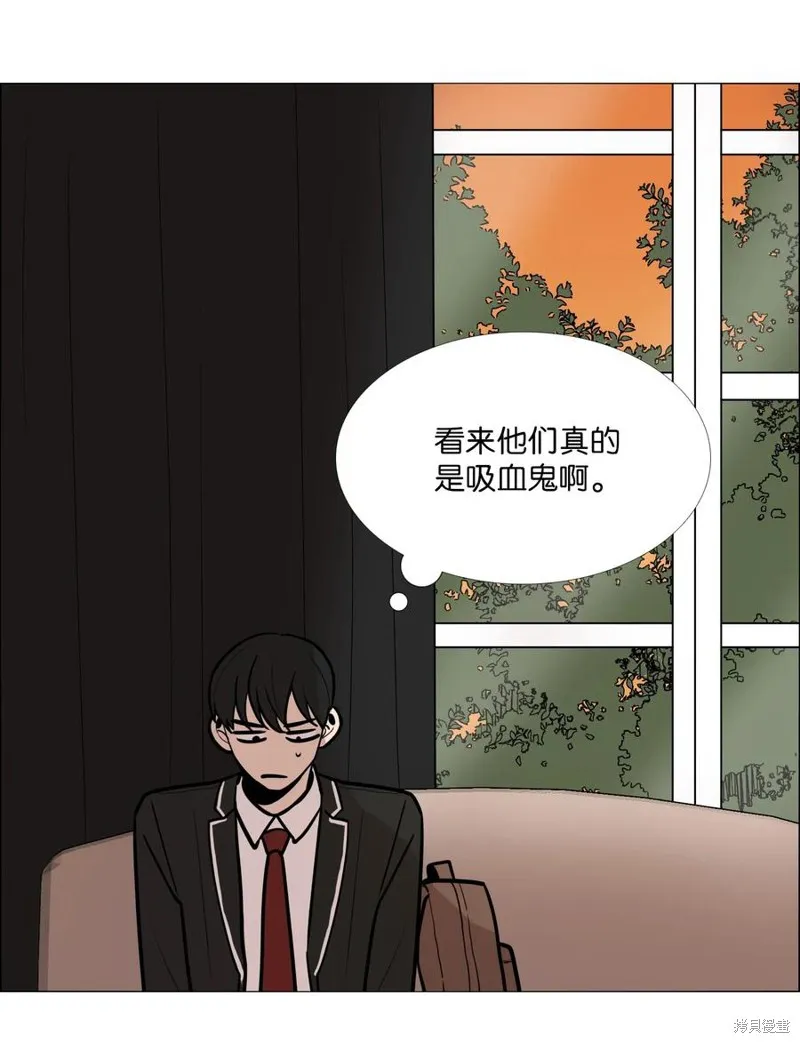 第05话 第46页