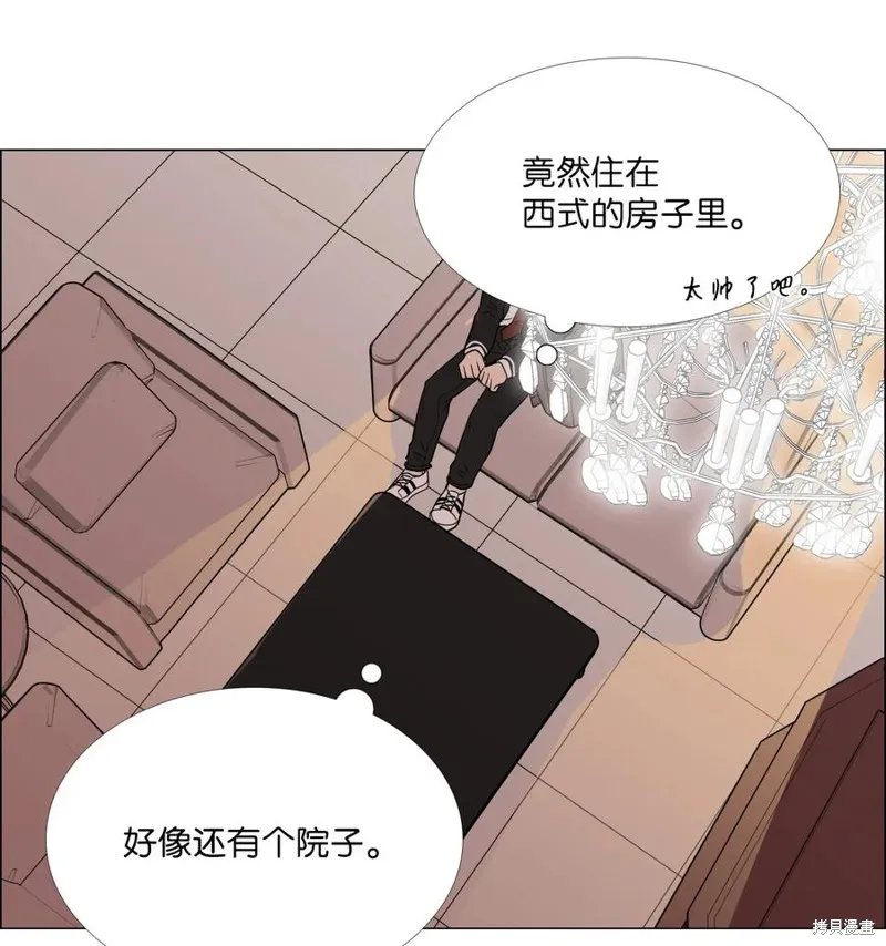 第05话 第47页
