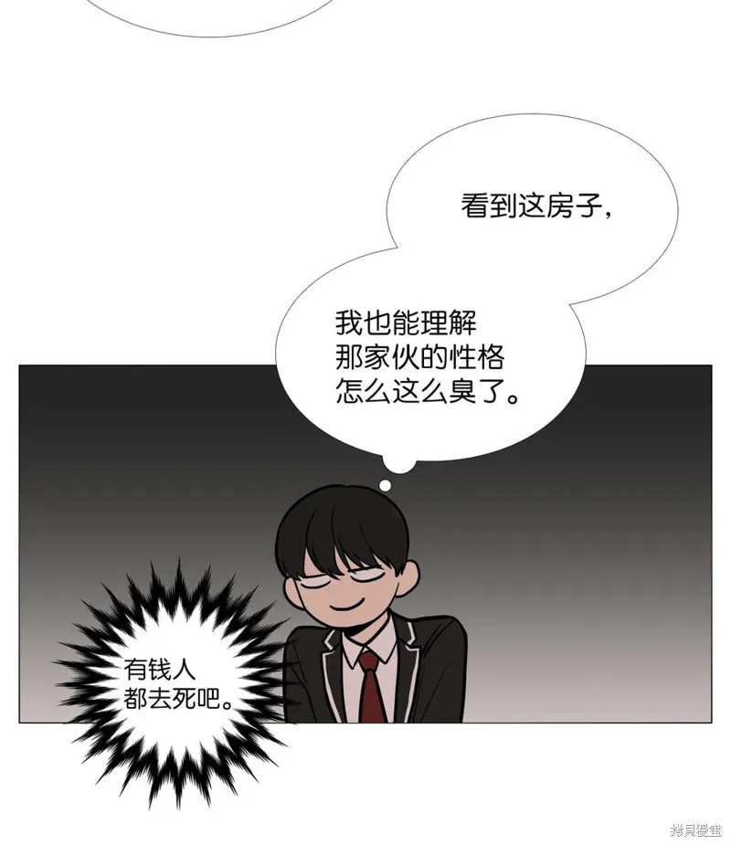 第05话 第48页