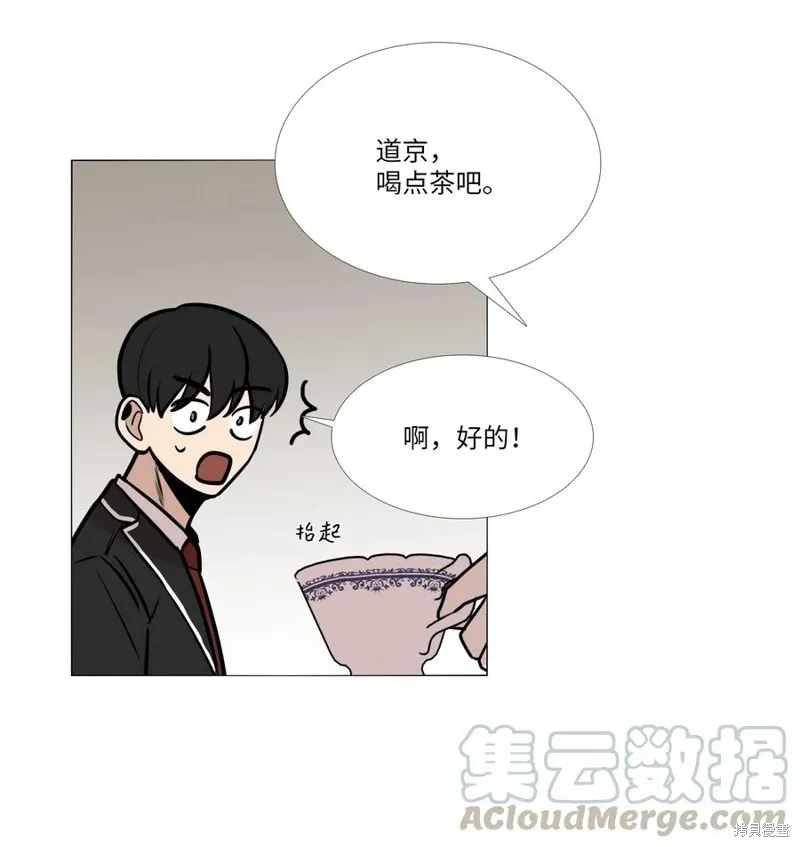 第05话 第49页